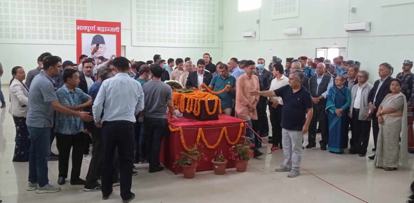 छोराहरु आएपछि नेम्वाङको पार्थिव शरीर बालुवाटारमा लगियो