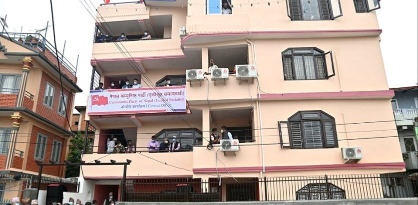 कार्यविभाजन चित्त नबुझेपछि पार्टी नै परित्याग