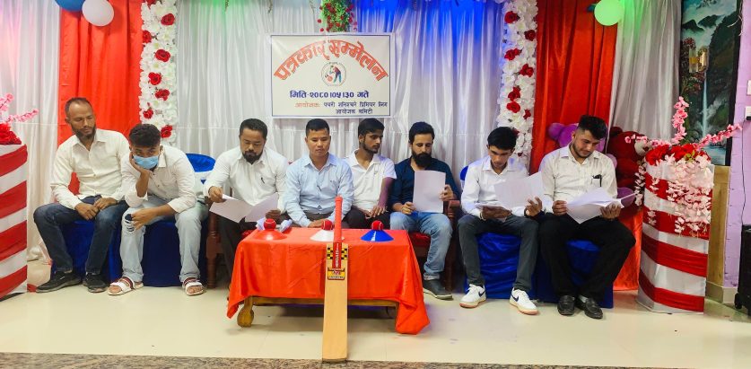 चौथो संस्करणको पथरीशनिश्चरे प्रिमियर लिग क्रिकेट हुने