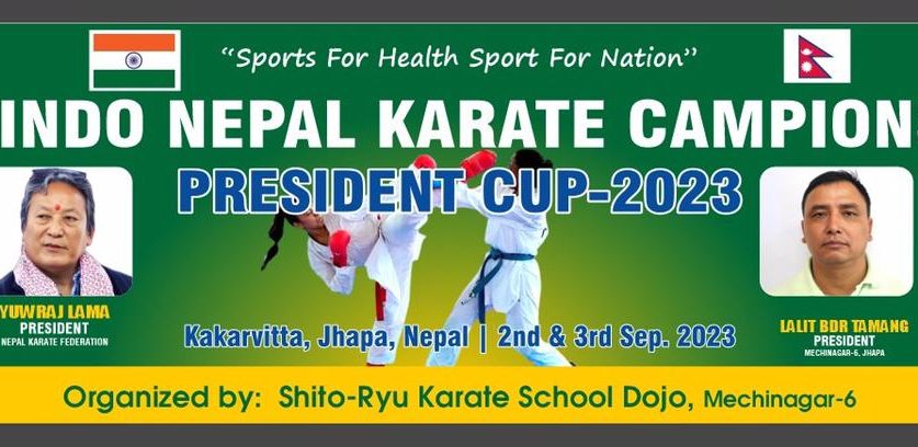 मेचीनगरमा भोलीबाट इण्डो-नेपाल कराते प्रतियोगिता