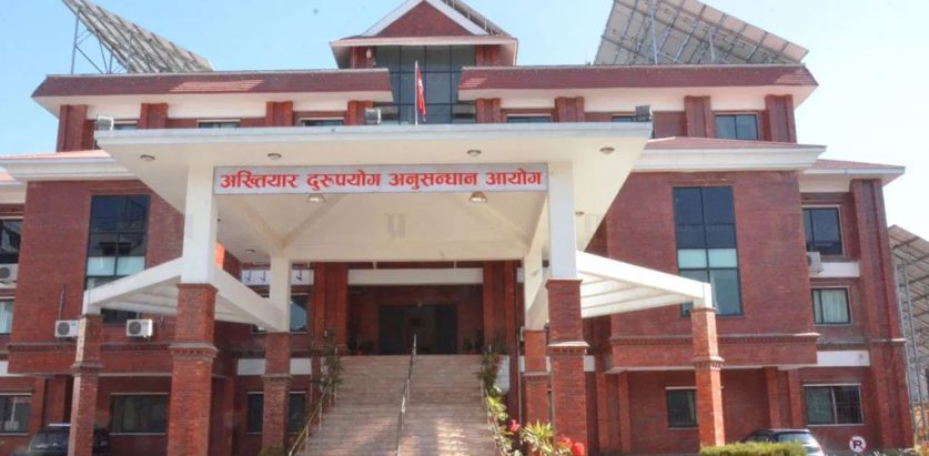 नक्कली प्रमाणपत्र पेश गर्दाको परिणाम