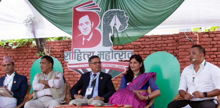 बीपी साहित्य महोत्सव स्थगित