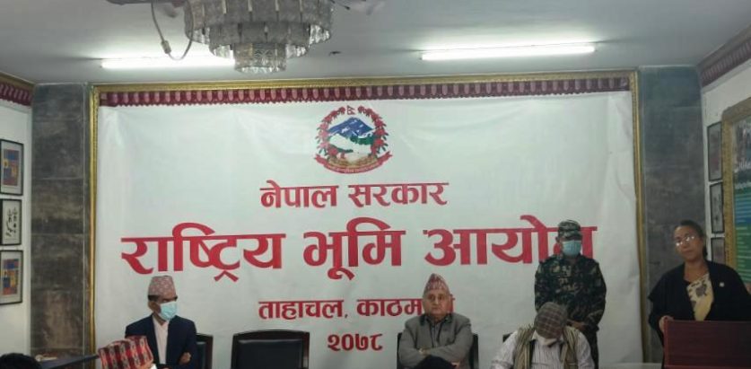 सुकुम्बासी र अव्यवस्थित बसोबासीलाई जग्गा उपलब्ध गराउने तयारी