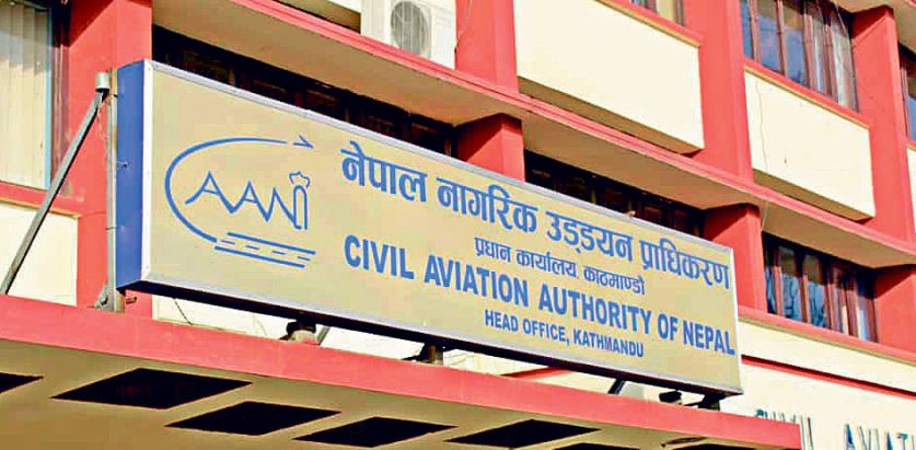 नियम उल्लंघन गर्ने ३५० हेलिकप्टरलाई उडानमा रोक लगाइयो