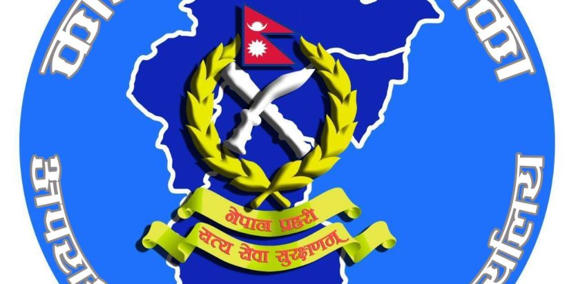 सुन तस्करी प्रकरणको मुद्दा अदालतमा गए पनि सीआईबीले अनुसन्धान नरोक्ने