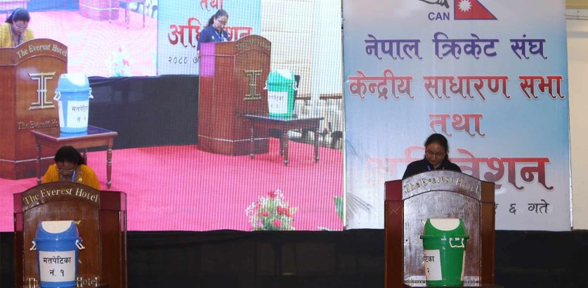 सुरु भयो क्यानको मतदान