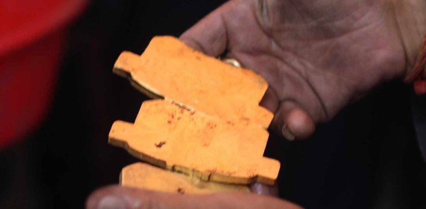 सुनबारे छलफल बिना निष्कर्ष टुंगियो 