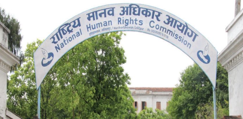 चिकित्सकको सुरक्षामा र स्वास्थ्य सेवामा सरकारले ध्यान दिनुपर्छ : मानव अधिकार आयोग