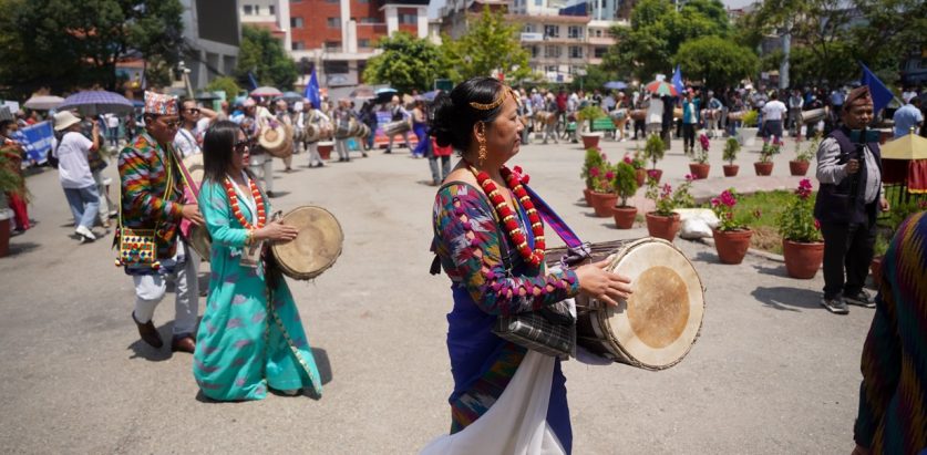 ललितपुरमा कोशी प्रदेश नाम खारेजीको माग गर्दै बाजागाजाकासाथ प्रदर्शन