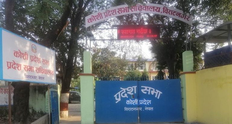 कोशी अधिवेशनमा एमाले अध्यक्ष दाबेदारबीच द्वन्द्व