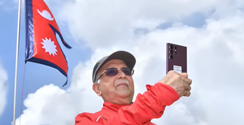 संविधान दिवसमा एमालेले ‘सेल्फी विथ नेसनल फ्ल्याग’ कार्यक्रम गर्ने