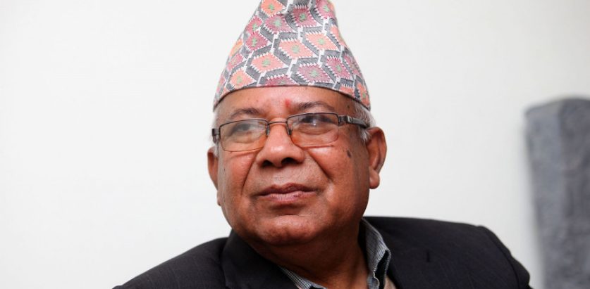 माघ १४ देखि १८ सम्म दशौं महाधिवेशन गर्ने एकीकृत समाजवादीको निर्णय