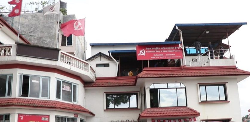 धार्मिक तथा साम्प्रदायिक सद्भाव खल्बलिन नदिने माओवादीको निर्णय