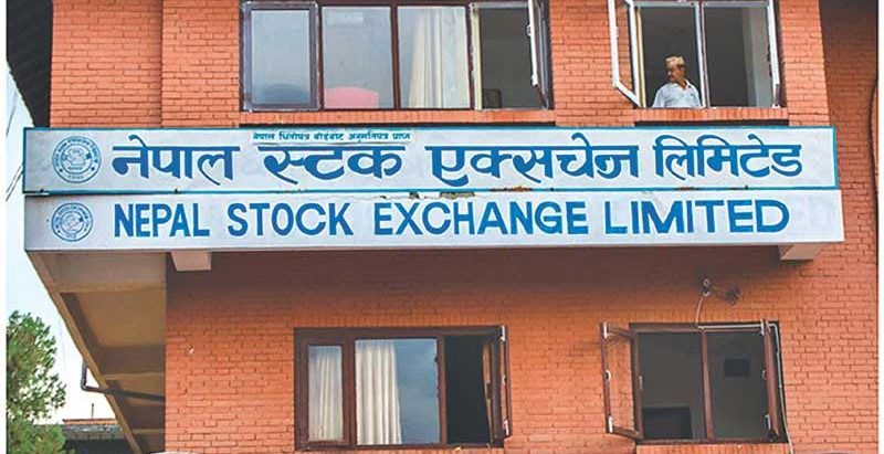 सेयर कारोबार लगातार तीन दिन बन्द