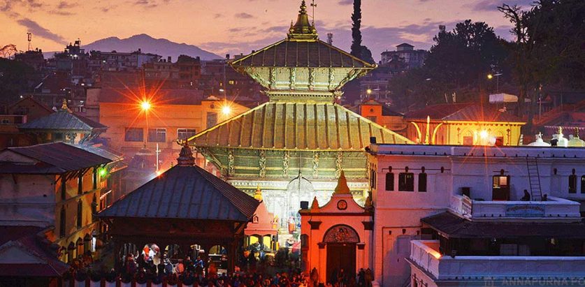 पशुपतिमा आज महादीपदान