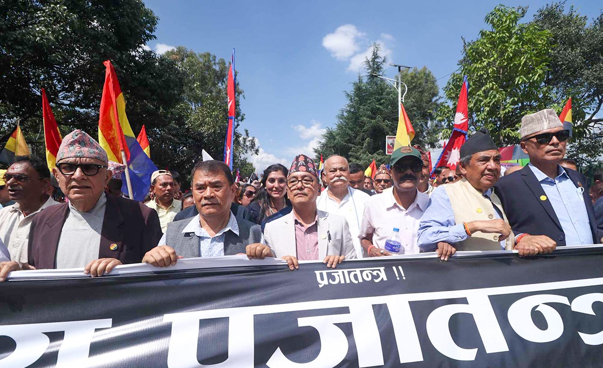 काठमाडौंमा राप्रपाको बृहत विरोध सभा