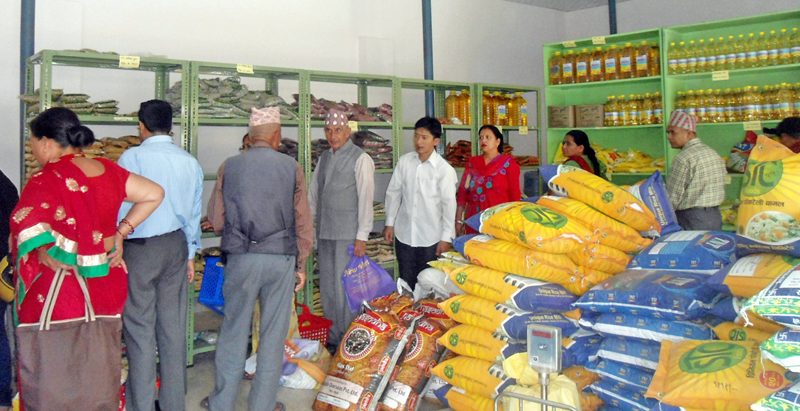 दशैं सहुलियत असोजदेखि लागु