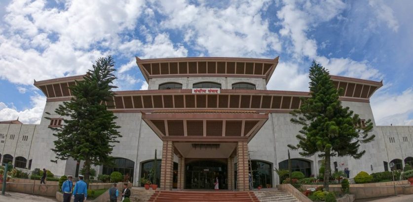 आज प्रतिनिधि सभाको बैठक बस्दै