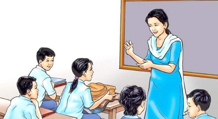 सरकारी शिक्षकको परीक्षणकाल १ वर्षको हुने