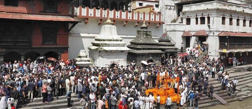 नेम्वाङको राजकीय सम्मानका साथ अन्त्येष्टि गरिँदै