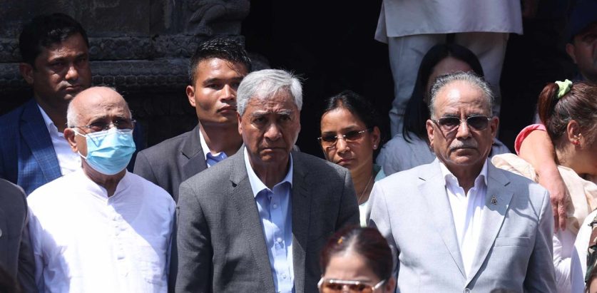 नेम्वाङको अन्त्येष्टिमा टोलाउँदै शीर्ष नेताहरु