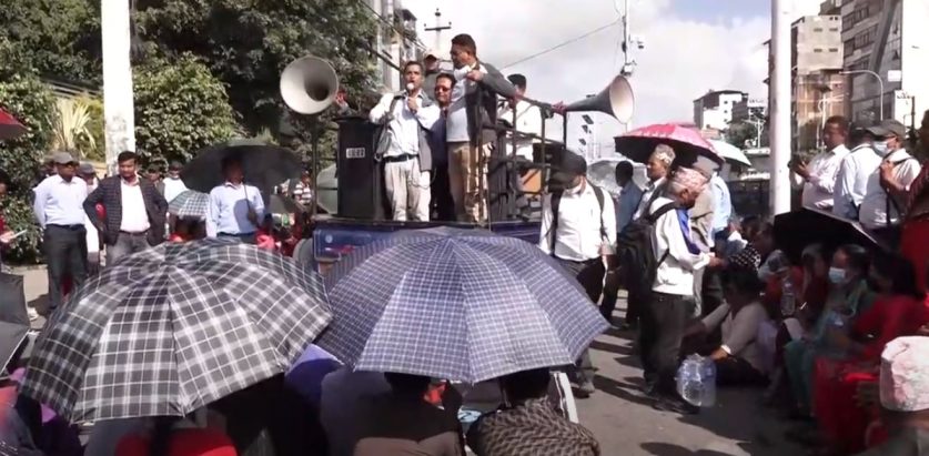 बुधबार पनि राहत शिक्षकहरू आन्दोलन