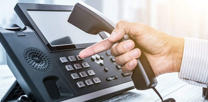 कोठा भाडामा लिएर कल सेन्टर चलाउने व्यक्ति पक्राउ