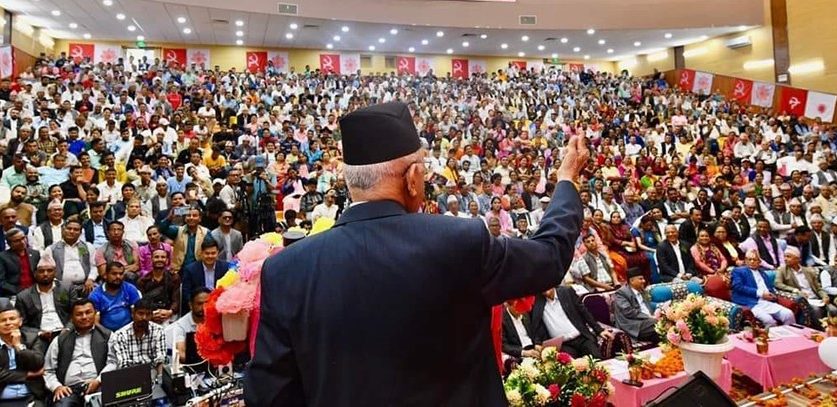 कर्णालीमा एमालेको बन्द सत्र सुरु