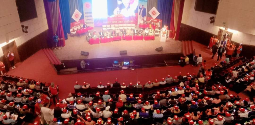 एमाले बागमती प्रदेश अधिवेशनको बन्दसत्र जारी