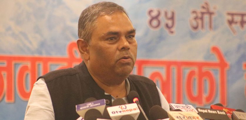 जसपाको थरुहट राष्ट्रिय समिति गठन