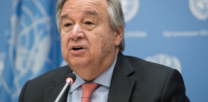 आणविक हतियार उन्मूलनका लागि संयुक्त राष्ट्र सङ्घकाे आह्वान