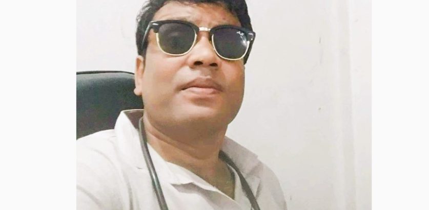 मुख्यमन्त्रीलाई कालोमोसो दल्ने धम्कि दिने चिकित्सक आफैं पक्राउ परे