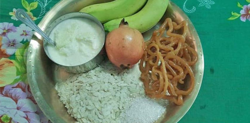 थारू समुदायले आज अटवारी पर्व मनाउँदै