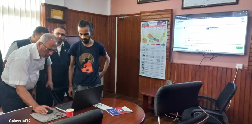 बीमा सर्भेयरको अनलाइन परीक्षा सञ्चालन