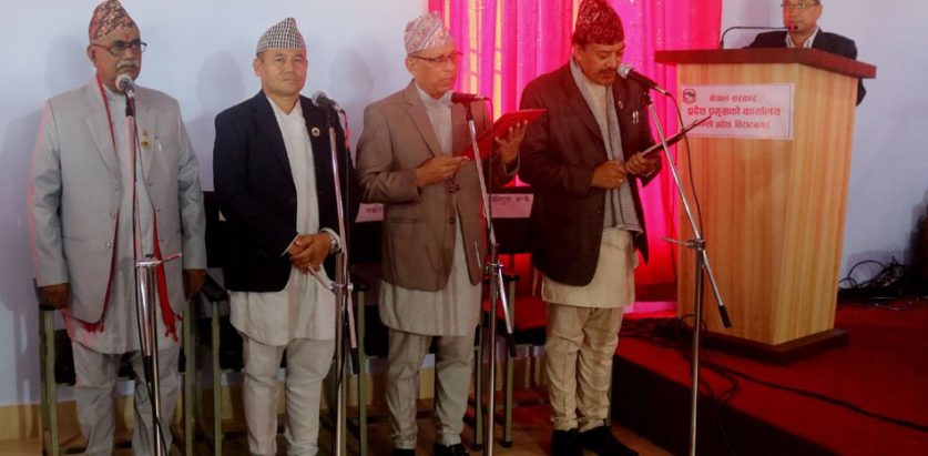 कोशीमा सरकार विस्तार, २ मन्त्री र २ राज्यमन्त्री थपिए