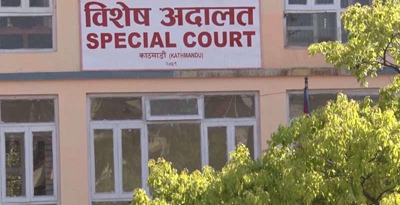 भ्रष्टाचारमा अध्यक्ष नै मिलेको प्रमाणित