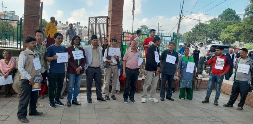 आत्महत्या न्यूनीकरणका लागि सचेतना कार्यक्रम गर्दै माओवादी