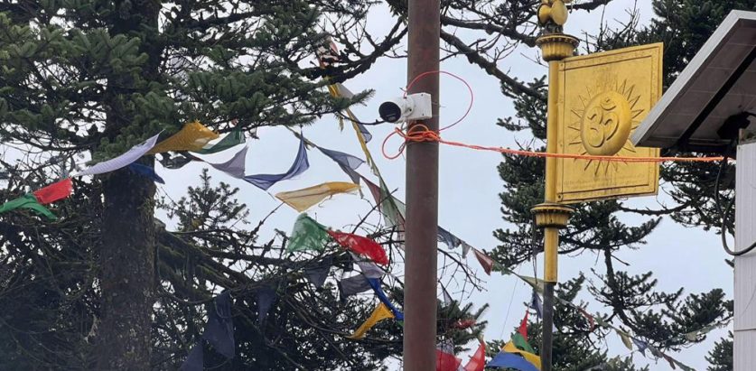 पाथीभरा आउने तीर्थयात्रीको गणना ‘सिसी क्यामेरा’बाट हुने