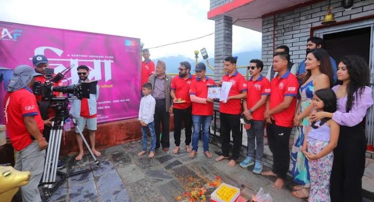 सुरु भयो ‘चित्रा’ को छायांकन