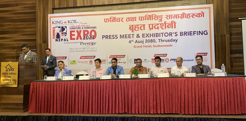 मुलुकलाई आत्मनिर्भर बनाउन भृकुटीमण्डपमा एक्स्पो