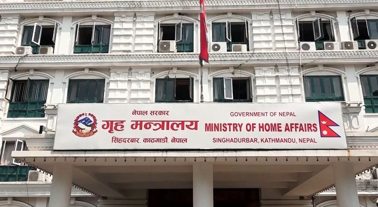 चारित्रिक प्रमाणपत्रमा अभियोग वा कसुर उल्लेख नहुने