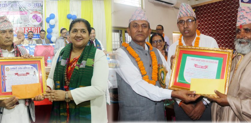 उर्लाबारीका दुई अग्रज पत्रकार सम्मानित