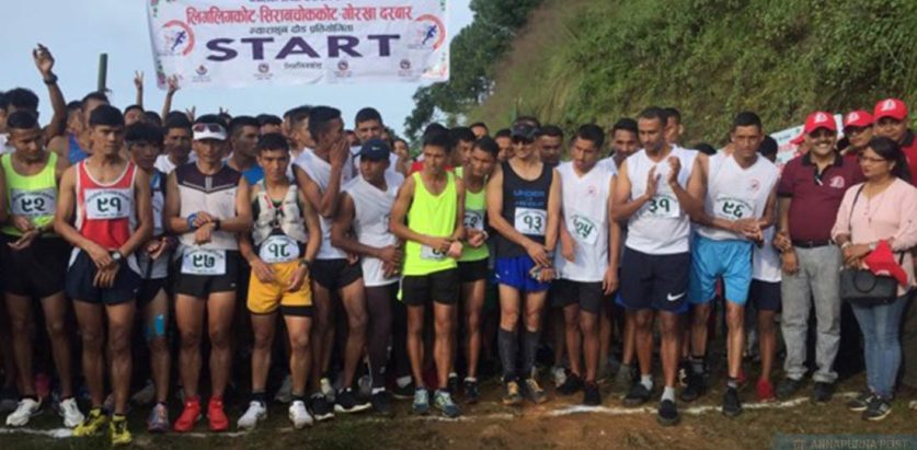 लिगलिगे दौड प्रतियोगिता कात्तिक १ मा हुने