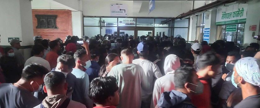 विरामीको मृत्युपछि पोखरामा चिकित्सकमाथि हातपात