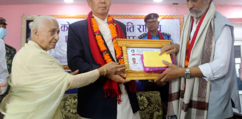 कोशराज रेग्मी स्मृति पुरस्कार रासस अध्यक्ष झालाई