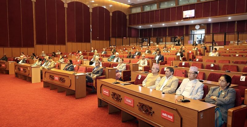 राष्ट्रियसभाबाट शोक प्रस्ताव पारित