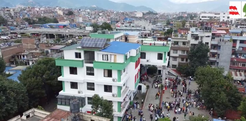 कांग्रेस महासमिति बैठक मङ्सिरमा