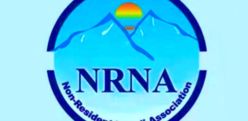 एनआरएनए चुनावको लागि लविइङ सुरु