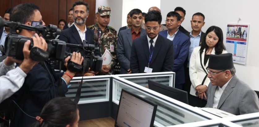 प्रधानमन्त्री प्रचण्डको हेल्लो सरकारमा गुनासो गर्नेको लाइन