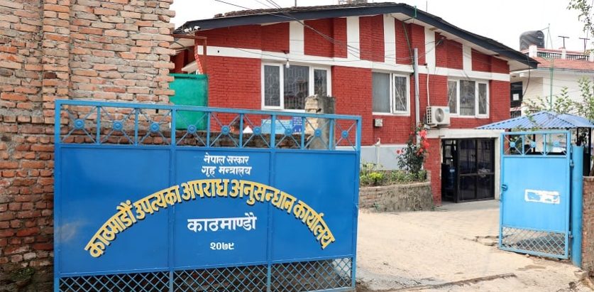 चाडबाड सुरक्षित बनाउन जुट्यो प्रहरी